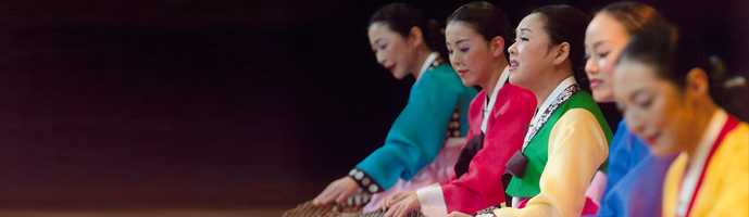 伽倻琴竝唱(カヤグムピョンチャン)