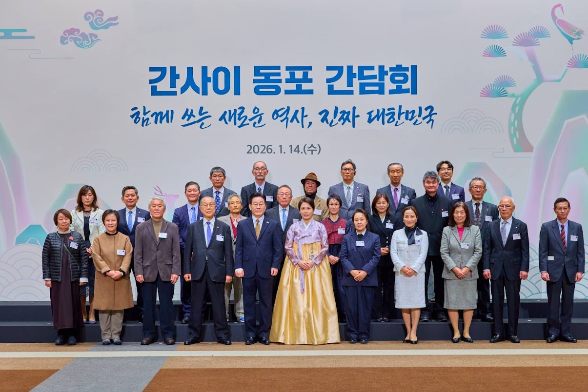 2026.1.14　李在明大統領との歓談会